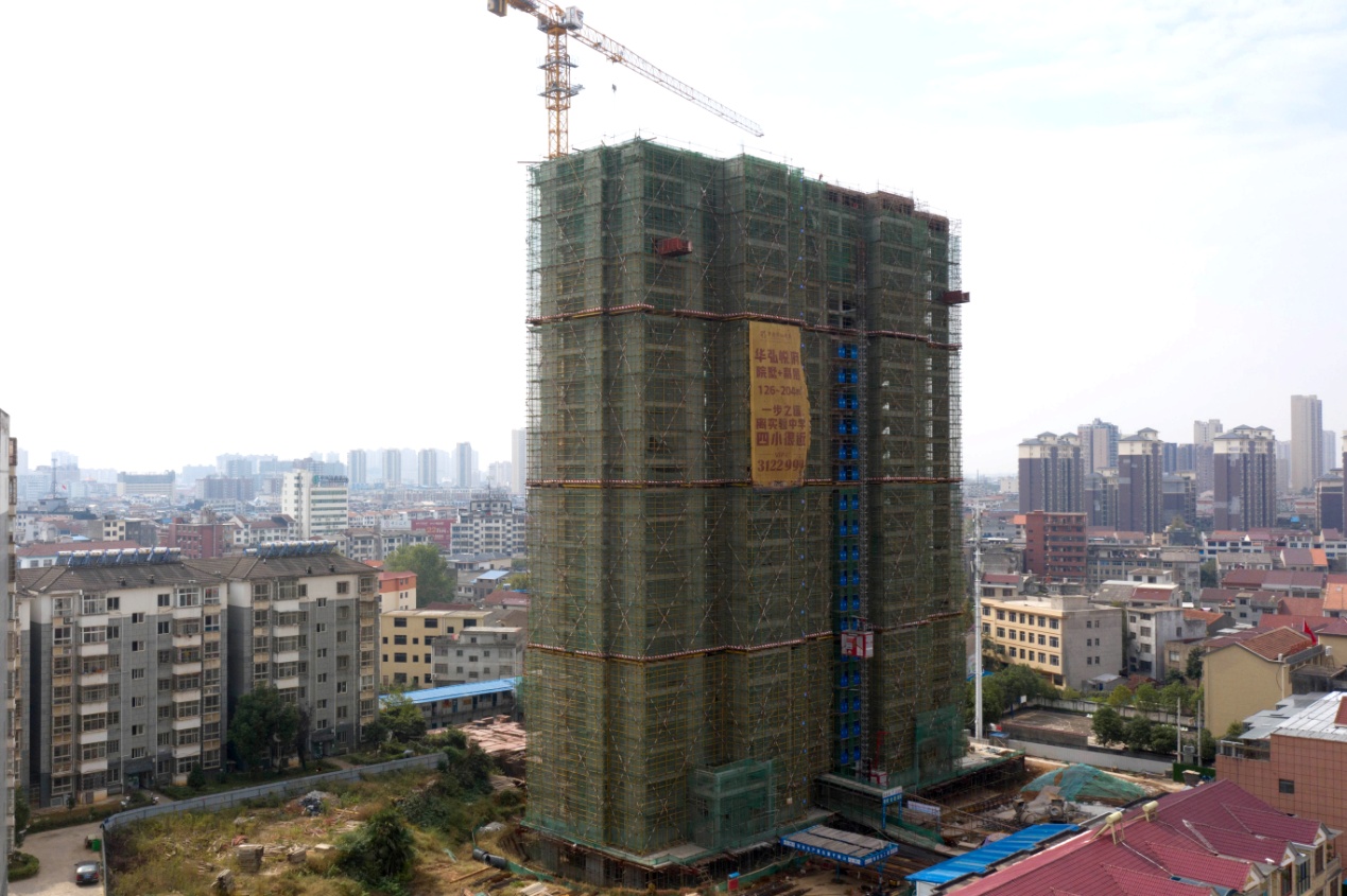 華進(jìn)?華弘悅府